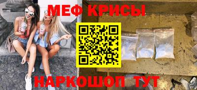 тгк Тверь