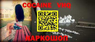 амф Татарск