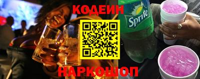 амф Татарск