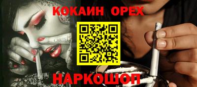 тгк Тверь