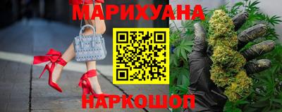 амф Татарск