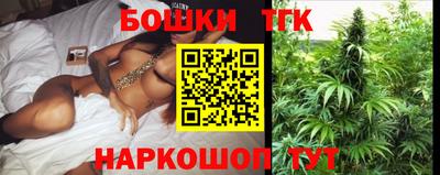 тгк Тверь