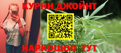 амф Татарск