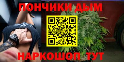 тгк Тверь