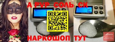 тгк Тверь