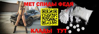 тгк Тверь