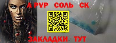 тгк Тверь