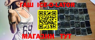 тгк Тверь