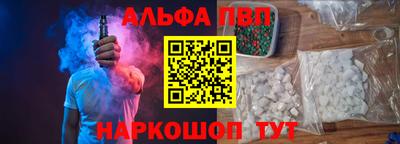 тгк Тверь