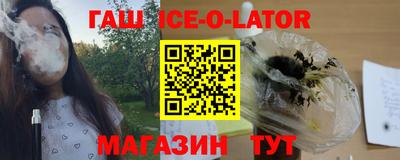тгк Тверь